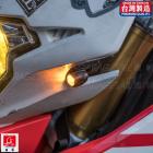 【庫帆GarageSaiL】LED 微型方向燈 流線| Webike摩托百貨