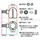 【庫帆GarageSaiL】LED 微型方向燈 流線| Webike摩托百貨