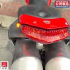 【庫帆GarageSaiL】LED 微型方向燈 極簡菱形| Webike摩托百貨