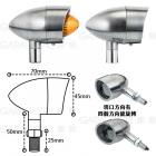 【庫帆GarageSaiL】切口 方向燈 (拋光銀 三色燈罩)| Webike摩托百貨