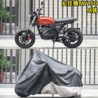 【庫帆GarageSaiL】加厚型車罩 M號| Webike摩托百貨