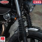 【庫帆GarageSaiL】前叉防塵套 CB350| Webike摩托百貨