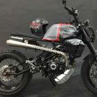 【庫帆GarageSaiL】前段 排氣管護蓋| Webike摩托百貨