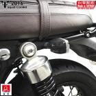 【庫帆GarageSaiL】後方向燈支架 水冷凱旋| Webike摩托百貨