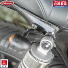 【庫帆GarageSaiL】後方向燈位移支架 CB350| Webike摩托百貨