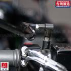 【庫帆GarageSaiL】後照鏡直角轉接座 10mm| Webike摩托百貨