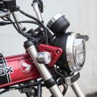 【GarageSaiL】6吋 復古金屬燈簷 (電鍍銀) DAX 125 / MONKEY 125| Webike摩托百貨