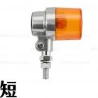 【庫帆GarageSaiL】長杯形方向燈 (短桿)| Webike摩托百货