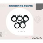 【RIDEA】陽極 消光款 鋁合金 握把套 125mm (附內管)| Webike摩托百貨