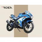 【RIDEA】20段可調 LV3 拉桿 (3D伸縮款) GSX-S / R 150 (17-19)| Webike摩托百貨