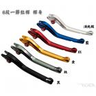 【RIDEA】6段可調LV1拉桿 (一節)| Webike摩托百貨