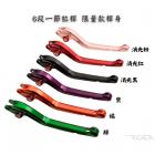 【RIDEA】6段可調LV1拉桿 (一節)| Webike摩托百貨