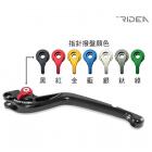 【RIDEA】6段可調LV1拉桿 (三節折疊伸縮)| Webike摩托百貨