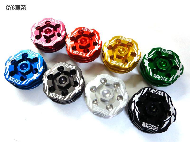 【DOG HOUSE 惡搞手工廠】鋁合金 油底殼散熱螺絲 GY6車系