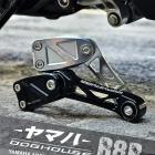 【DOG HOUSE 惡搞手工廠】鋁合金狗骨頭套件組 七代勁戰 / 六代勁戰 / 水冷BWS / AUGUR / FORCE 2.0| Webike摩托百貨