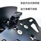 【DOG HOUSE 惡搞手工廠】高低可調跑格短牌架組 勁戰七代| Webike摩托百貨