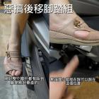 【DOG HOUSE 惡搞手工廠】黑化後移飛旋組 X-TOWN ST 250| Webike摩托百货