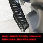 【DOG HOUSE 惡搞手工廠】通用型黑化腳踏| Webike摩托百货