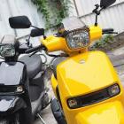 【DOG HOUSE 惡搞手工廠】鴨舌帽造型短風鏡 SUI| Webike摩托百货