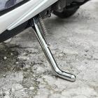 【DOG HOUSE】日式手工白鐵側柱 JET S / SR / SL / SL+| Webike TW