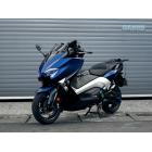 【Gears Racing】H2 Rear Suspension T-MAX 530 (17-)/560 (20-)| Webike摩托百貨