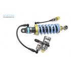 【Gears Racing】H2P 後避震器 R12 (24-)| Webike摩托百貨