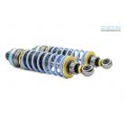 【Gears Racing】EV 後避震器 STR 250/300 (24-)| Webike摩托百貨