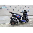 【Gears Racing】EV 後避震器 STR 250/300 (24-)| Webike摩托百貨