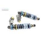 【Gears Racing】H2 後避震器 STR 250/300 (24-)| Webike摩托百貨