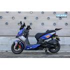 【Gears Racing】H2 後避震器 STR 250/300 (24-)| Webike摩托百貨