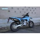 【Gears Racing】H2 後避震器 DR-Z4SM (25-)| Webike摩托百貨