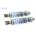 【Gears Racing】EV 後避震器 勁戰七代 125| Webike TW