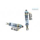 【Gears Racing】H2 後避震器 勁戰七代 125| Webike TW