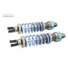 【Gears Racing】EV 後避震器 水冷BWS (21-)| Webike TW