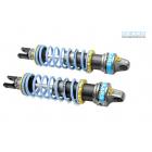 【Gears Racing】EV 後避震器 水冷BWS (21-)| Webike TW