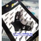 【Zelioni】CNC aluminum alloy front two caliper transfer seat black VESpa LT/LX/LXV /s car series| Webike TW