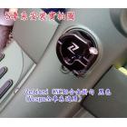 【Zelioni】CNC aluminum luggage hook black VESPA is suitable for the whole car| Webike TW