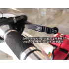 【Zelioni】3D short pull rod black VespaltlxLxVS Spring/Sprint Universal| Webike TW