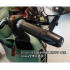 【Zelioni】The weighted balance terminal (fog black) VESPA is suitable for the whole vehicle system| Webike TW