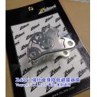 【Zelioni】CNC reinforced body lower shock absorber seat silver| Webike TW