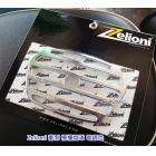 【Zelioni】CNC aluminum alloy sprints with large lampshade electroplating color| Webike TW