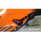 【Zelioni】Spring/sprint backseat pedal black| Webike TW