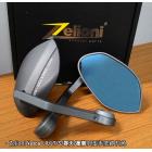 【Zelioni】藍光貝型手把鏡 灰色| Webike摩托百货