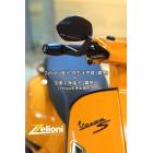 【Zelioni】藍光貝型手把鏡(霧黑)+加重平衡端子(霧黑)組合包| Webike摩托百货