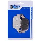 【RCP MOTOR】NC750S Metal Brake Pads (Rear) RCP140| Webike摩托百貨