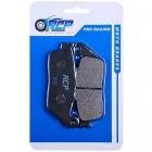 【RCP MOTOR】DINK 125I 2009~2015 Asbestos free Brake Pads (Front) 142| Webike摩托百貨