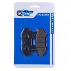 【RCP MOTOR】NSR80 1988~1992 Asbestos free Brake Pads (Front) 86| Webike摩托百貨