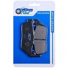 【RCP MOTOR】NC750S Asbestos free Brake Pads (Front) 142| Webike摩托百貨