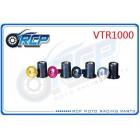 【RCP MOTOR】HONDA VTR1000 SP1/SP2/SP3 (RC51) 風鏡/車殼螺絲| Webike摩托百貨