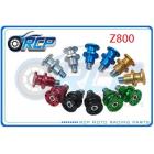 【RCP MOTOR】KAWASAKI Z800 (2013~) #8 LT Swingarm spools| Webike摩托百貨